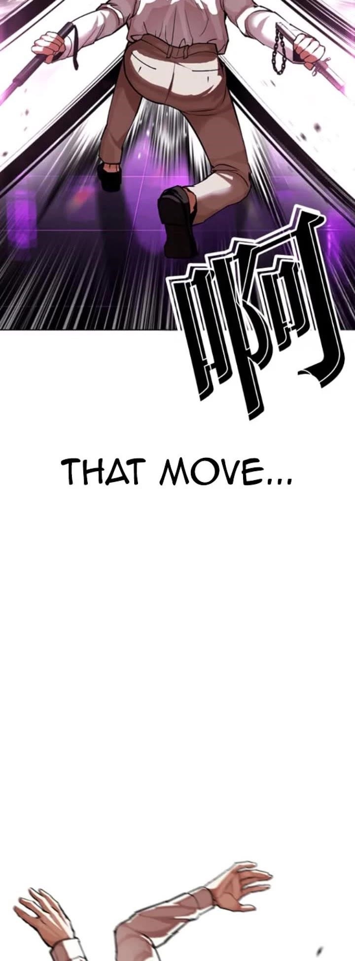 Lookism Chapter 593 - Page 34