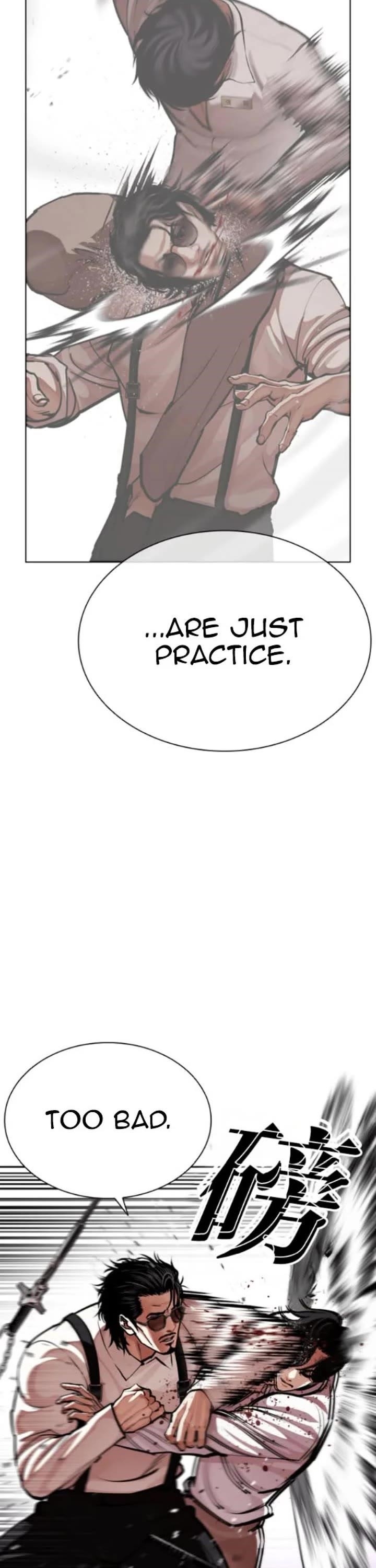 Lookism Chapter 593 - Page 43