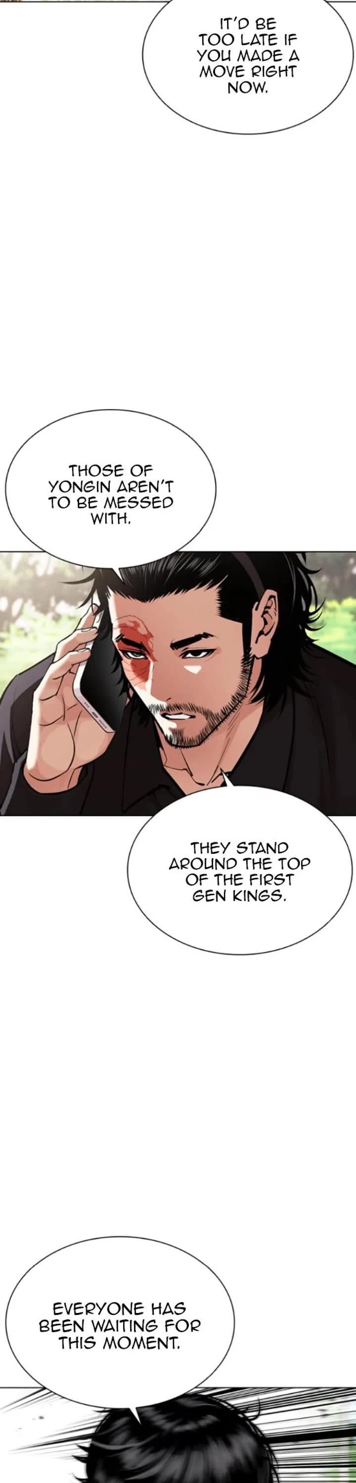 Lookism Chapter 593 - Page 51