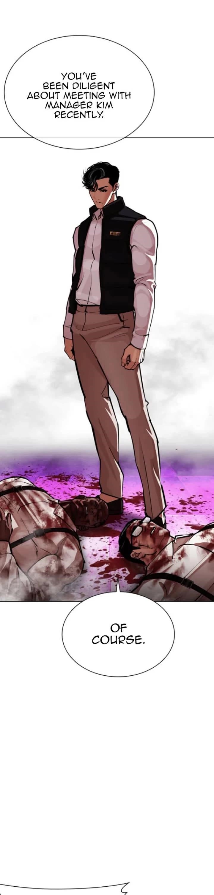 Lookism Chapter 593 - Page 76