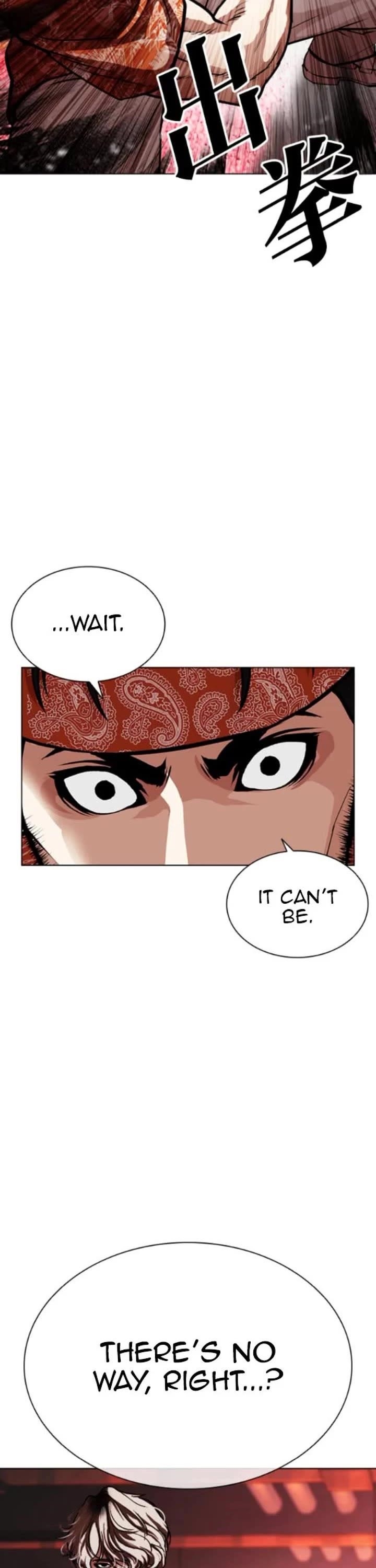 Lookism Chapter 593 - Page 78