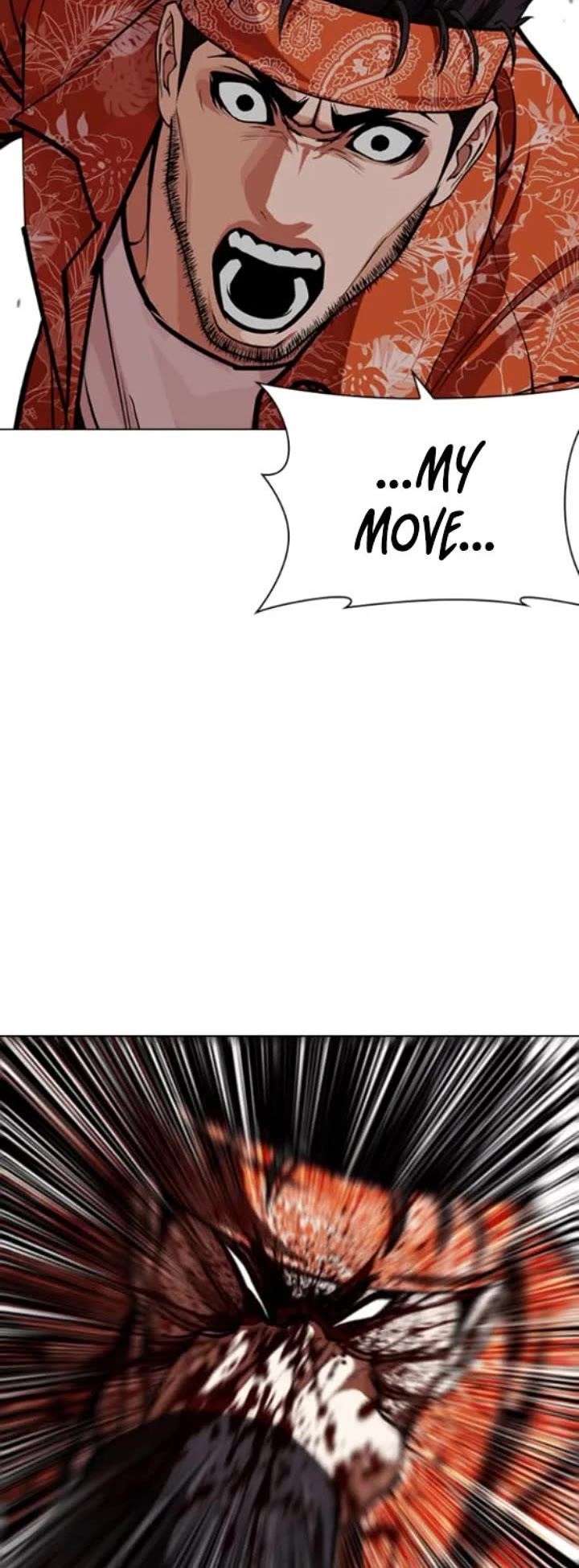 Lookism Chapter 593 - Page 80