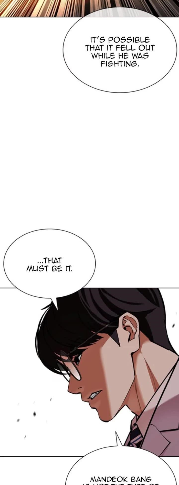 Lookism Chapter 593 - Page 89
