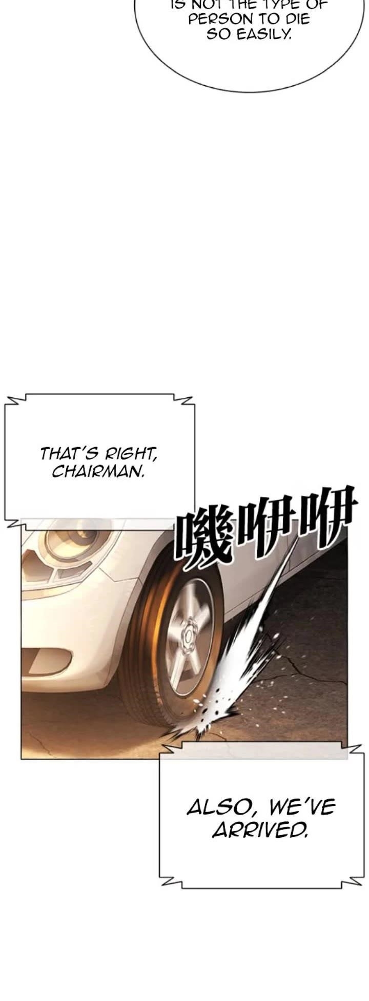 Lookism Chapter 593 - Page 90