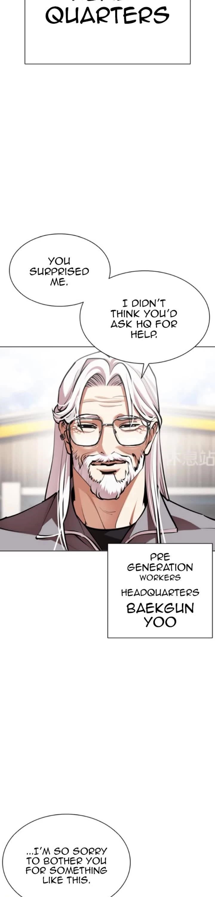 Lookism Chapter 593 - Page 96