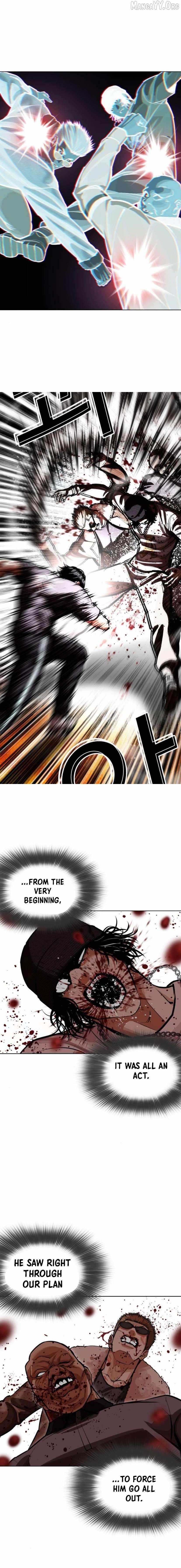 Lookism Chapter 596 - Page 19