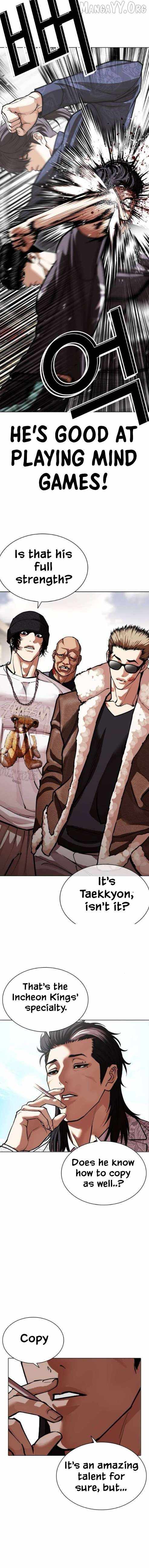 Lookism Chapter 596 - Page 8