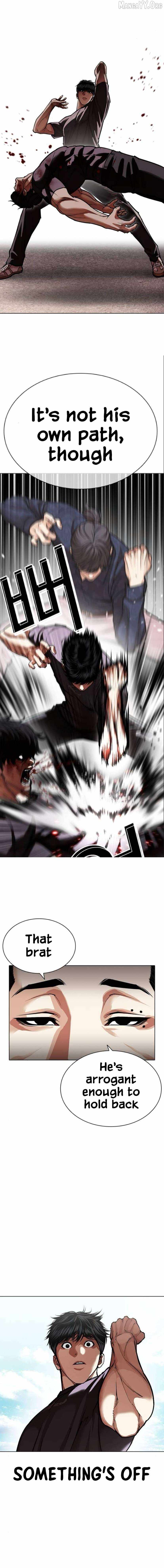 Lookism Chapter 596 - Page 9