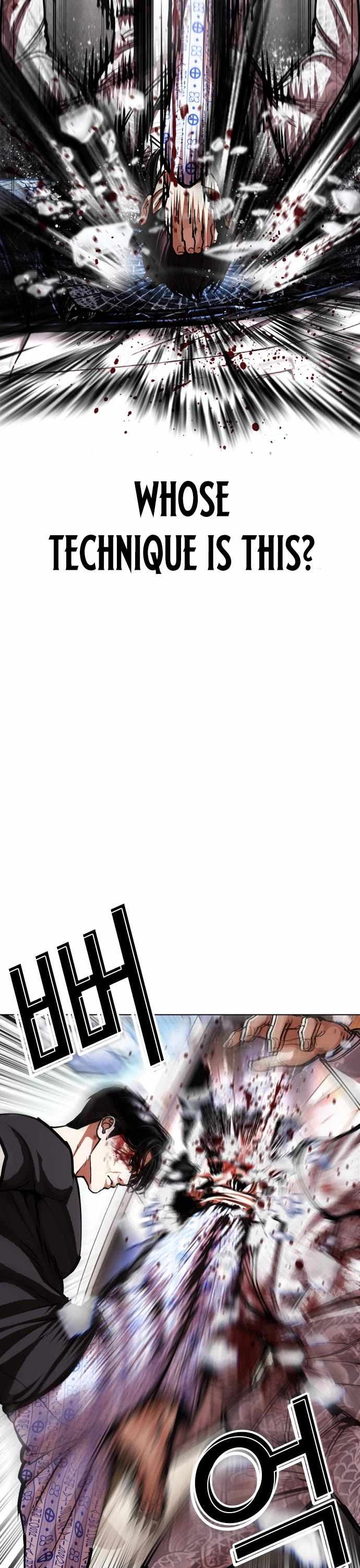 Lookism Chapter 598 - Page 10