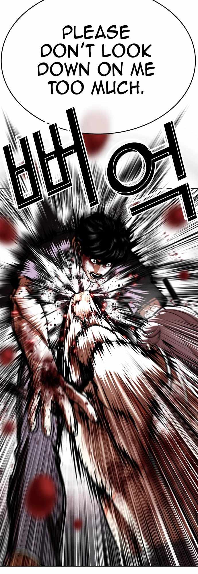 Lookism Chapter 598 - Page 19