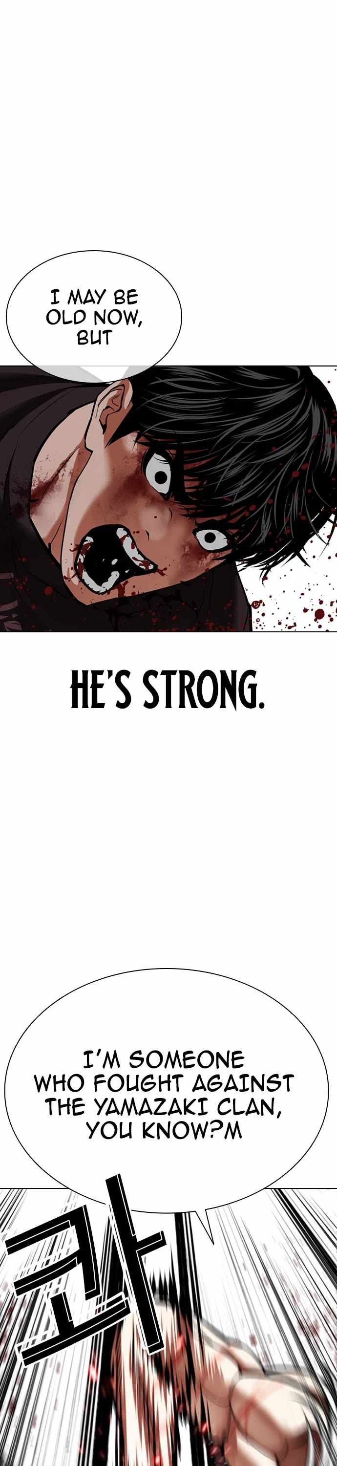 Lookism Chapter 598 - Page 20