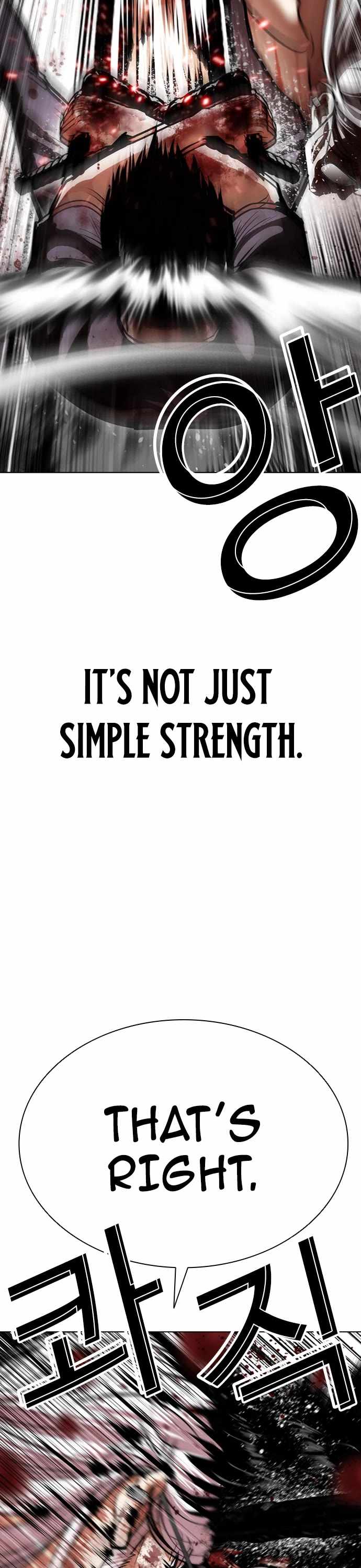 Lookism Chapter 598 - Page 21