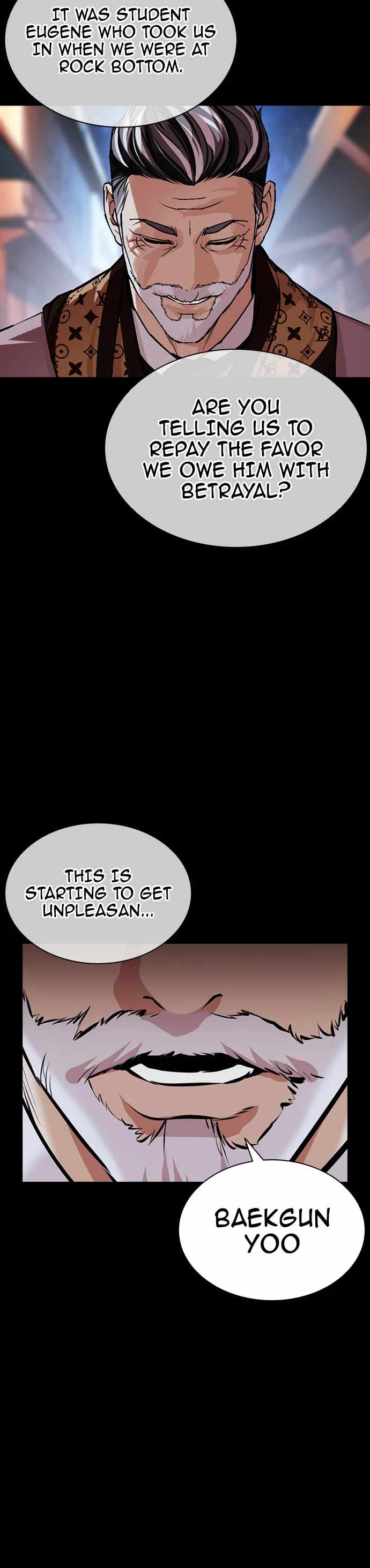 Lookism Chapter 598 - Page 26