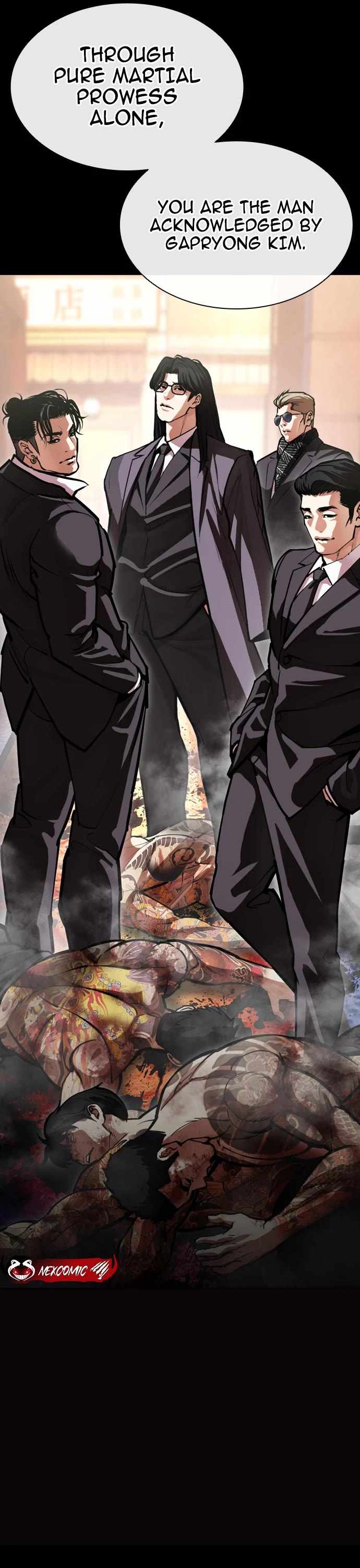 Lookism Chapter 598 - Page 31