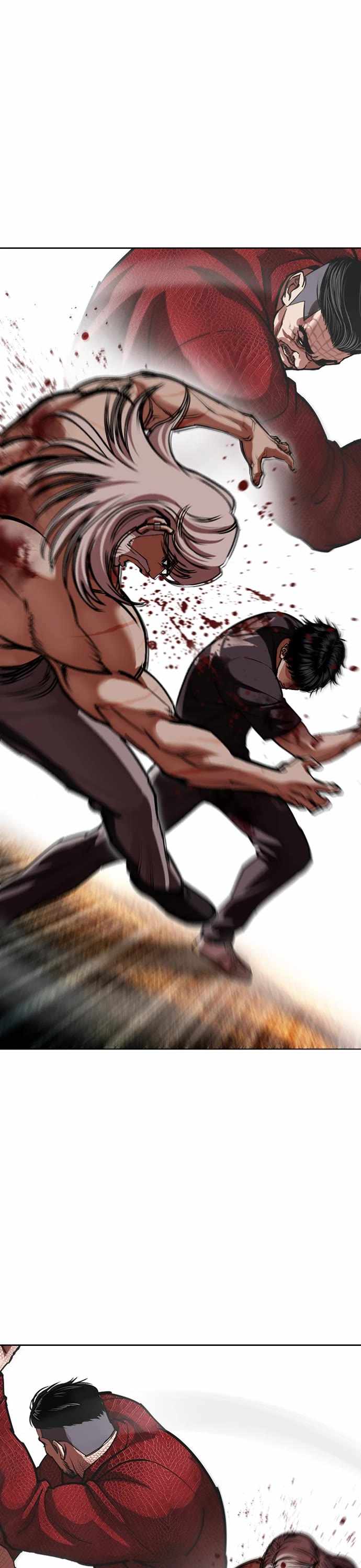 Lookism Chapter 598 - Page 46