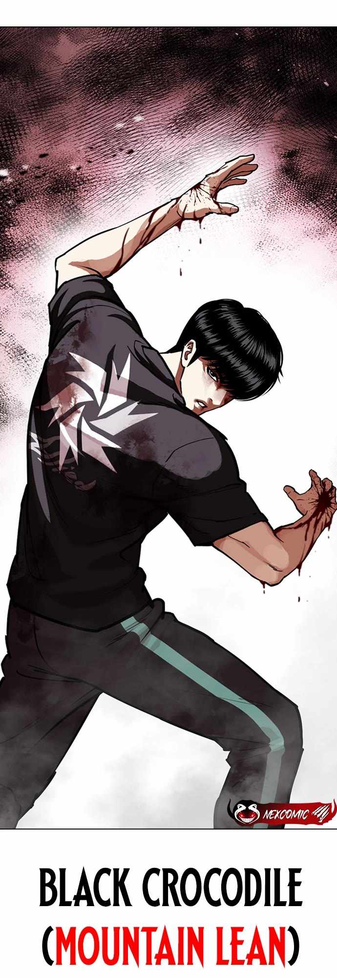 Lookism Chapter 598 - Page 49