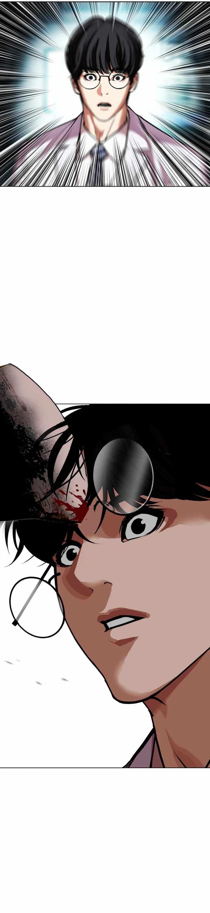 Lookism Chapter 598 - Page 54