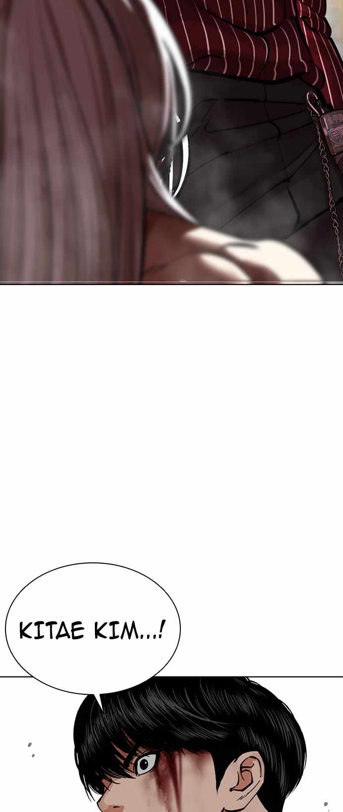 Lookism Chapter 598 - Page 59