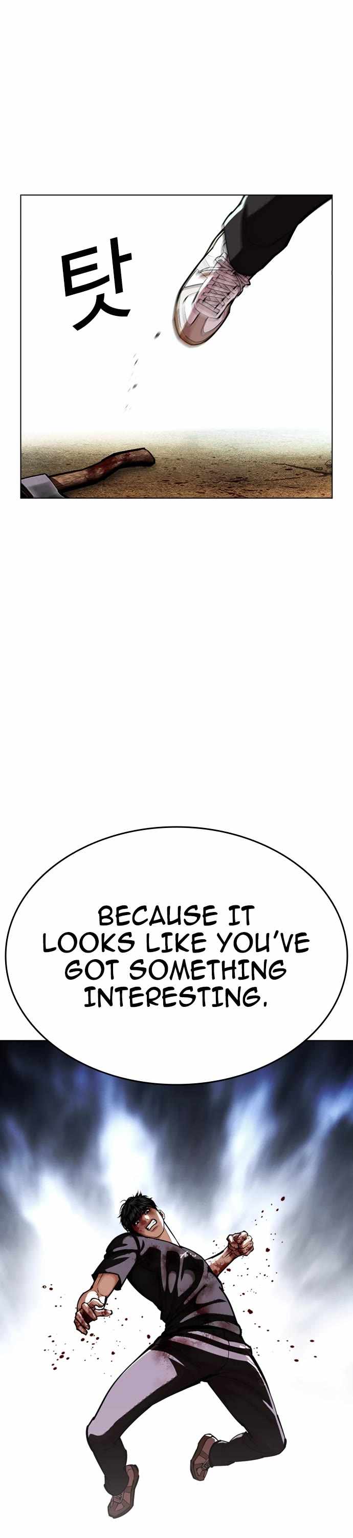 Lookism Chapter 598 - Page 66