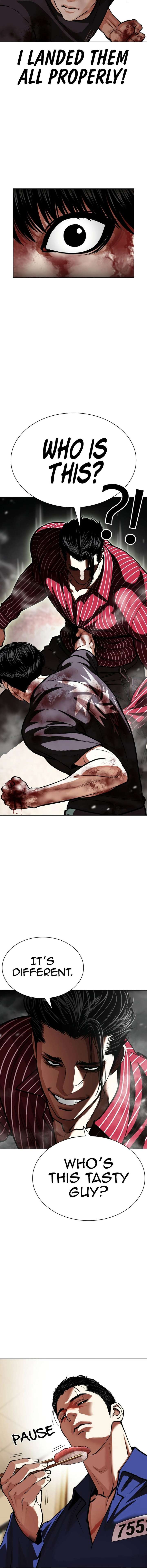 Lookism Chapter 599 - Page 14