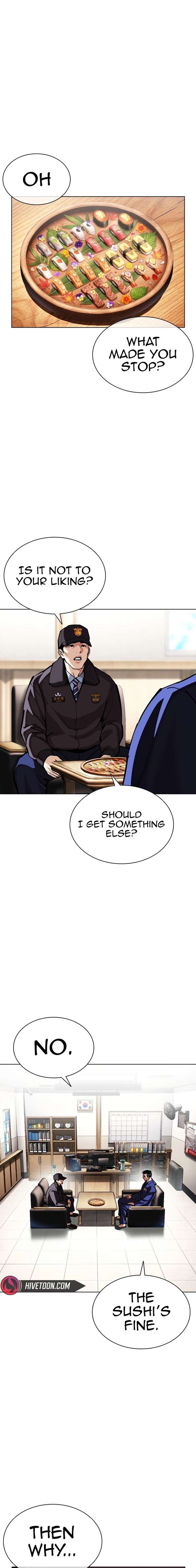 Lookism Chapter 599 - Page 15