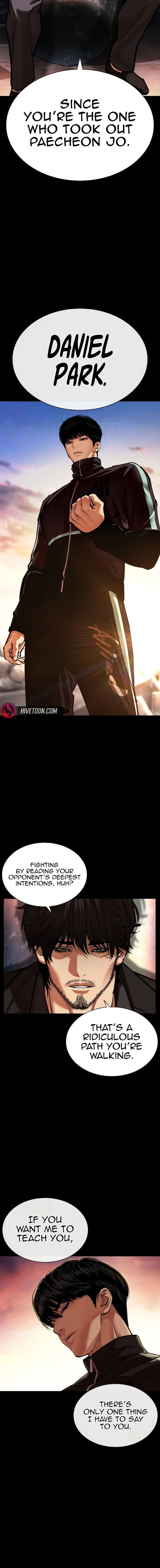 Lookism Chapter 599 - Page 23