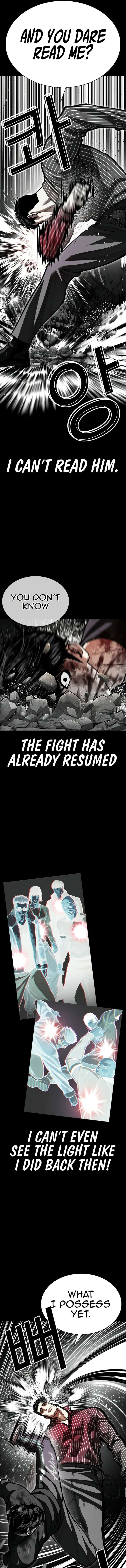 Lookism Chapter 599 - Page 27