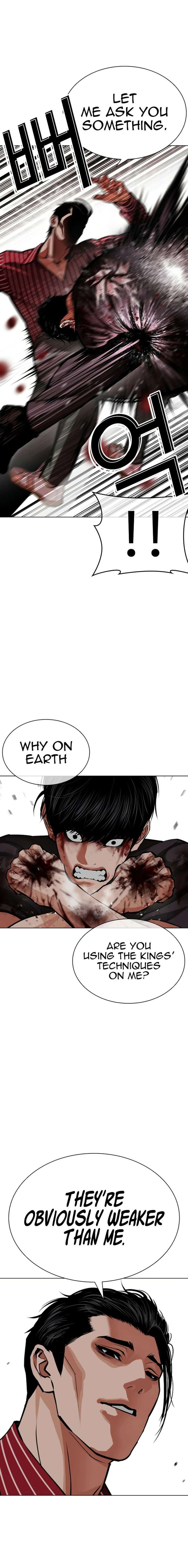 Lookism Chapter 599 - Page 9