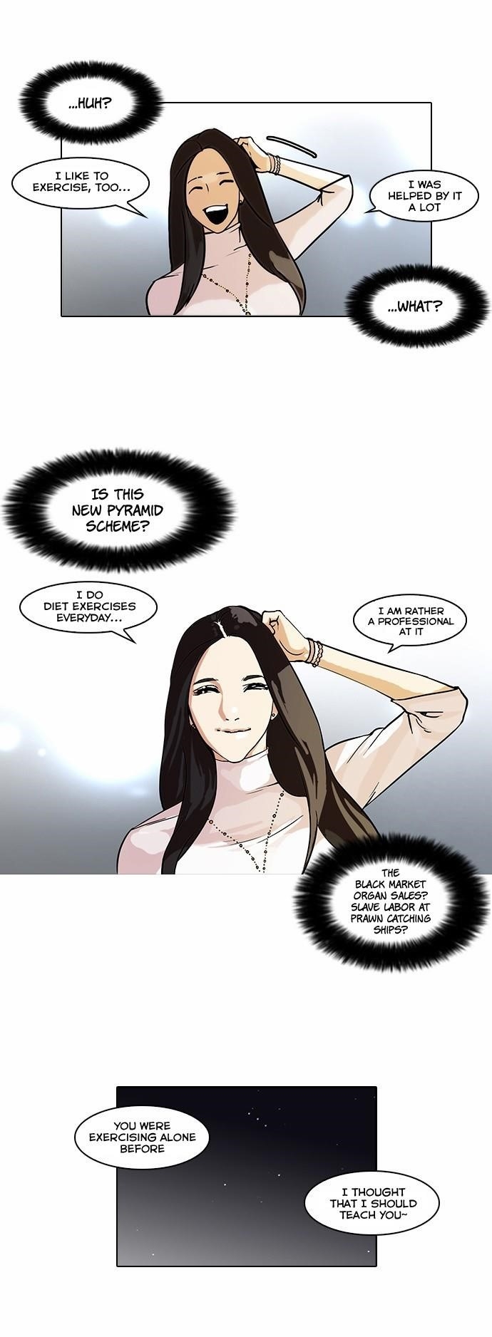 Lookism Chapter 60 - Page 20