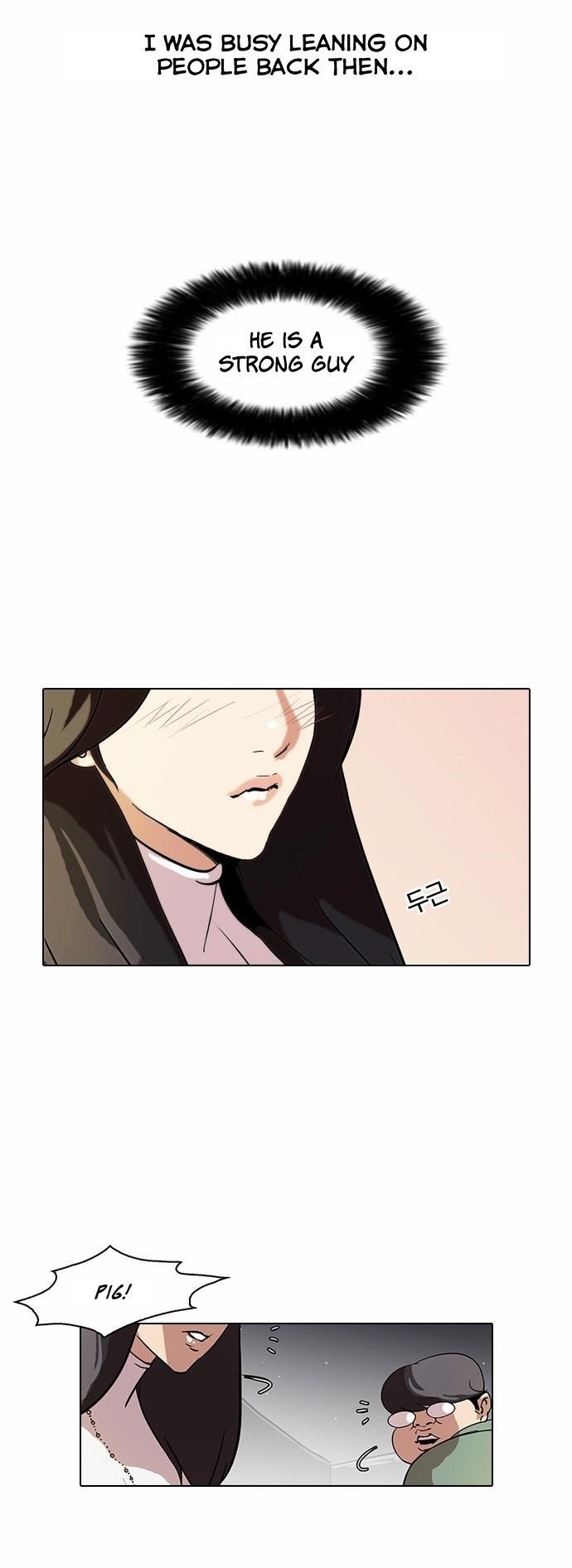 Lookism Chapter 60 - Page 26