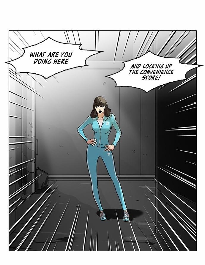 Lookism Chapter 60 - Page 27