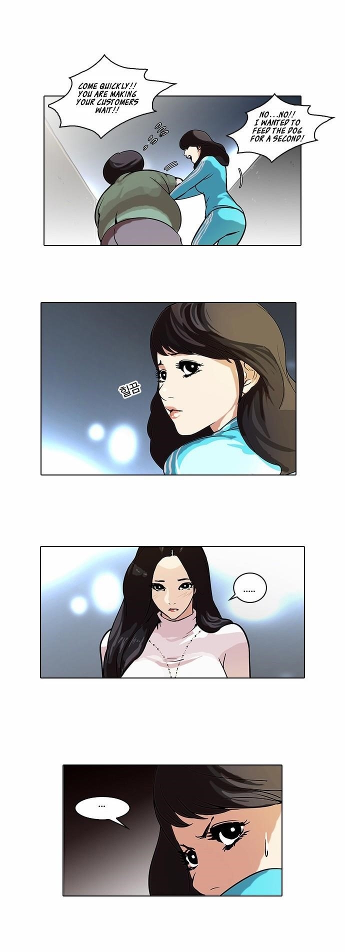 Lookism Chapter 60 - Page 29