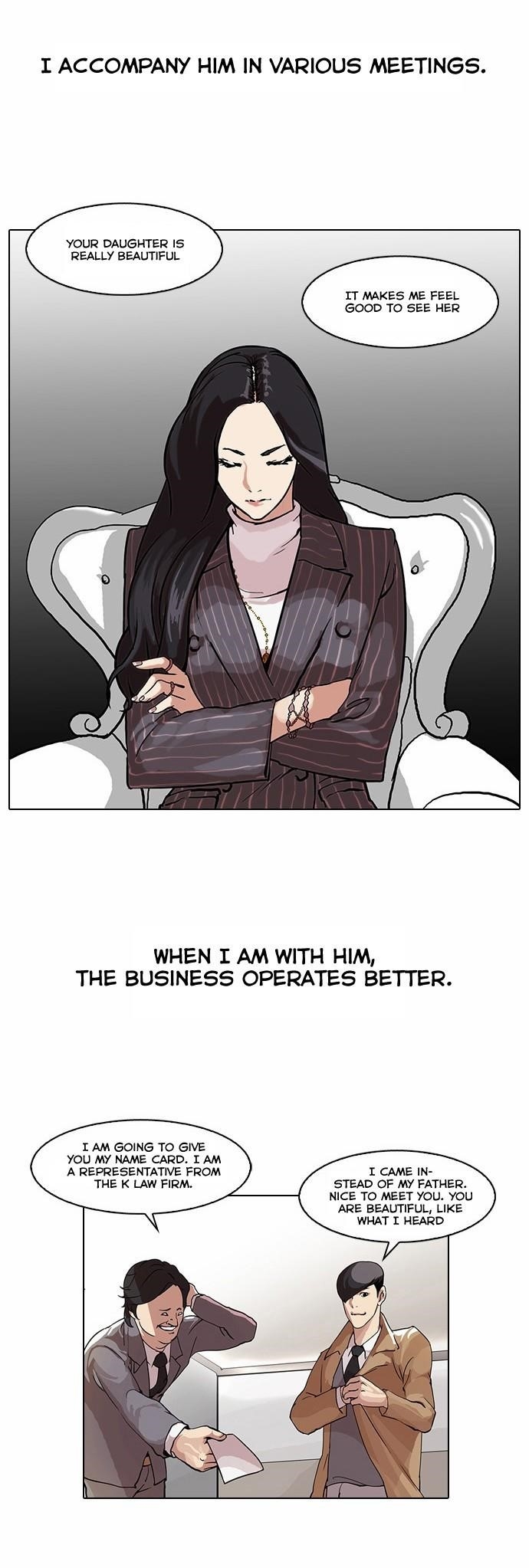 Lookism Chapter 60 - Page 5