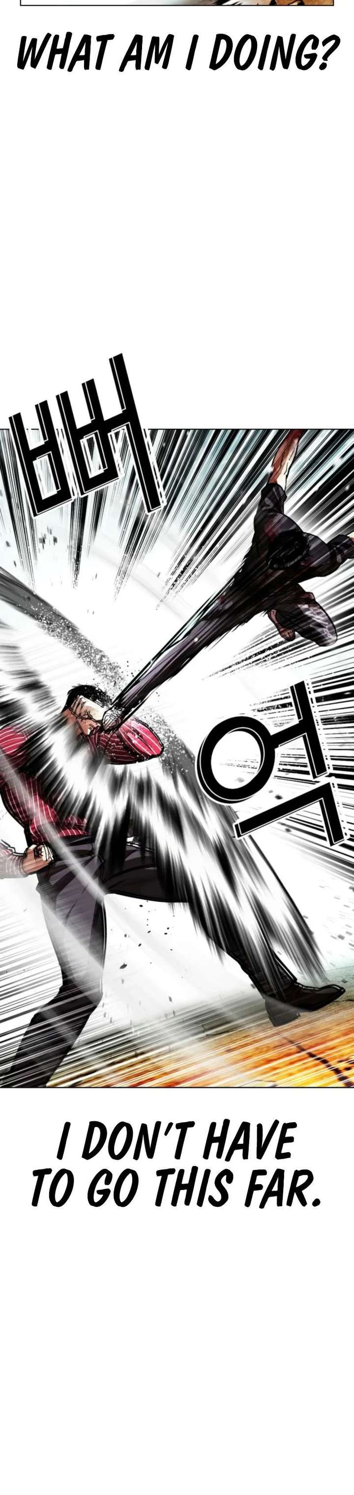 Lookism Chapter 600 - Page 13