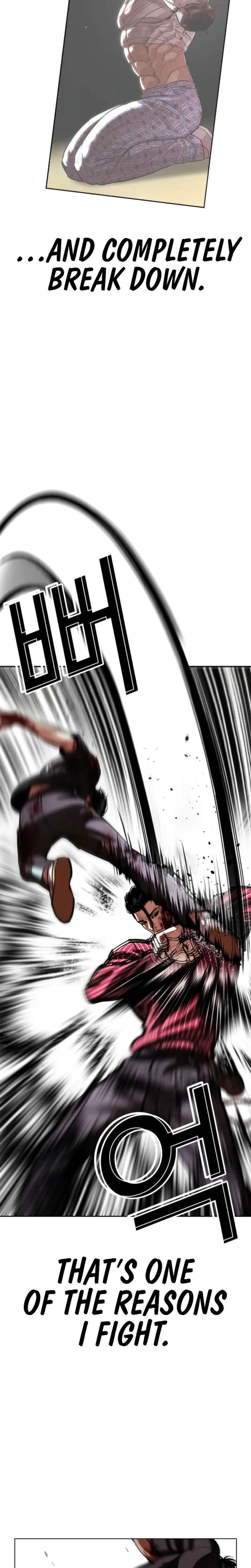Lookism Chapter 600 - Page 15