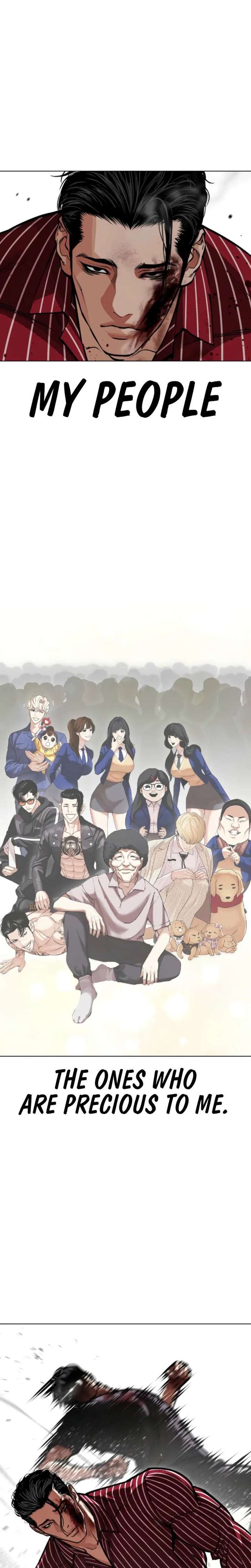 Lookism Chapter 600 - Page 17