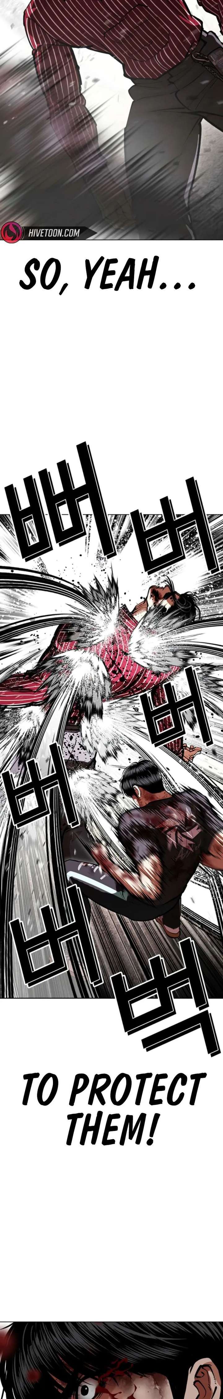 Lookism Chapter 600 - Page 18