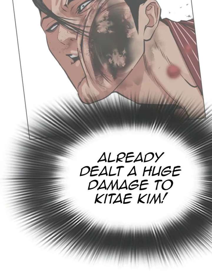 Lookism Chapter 600 - Page 20