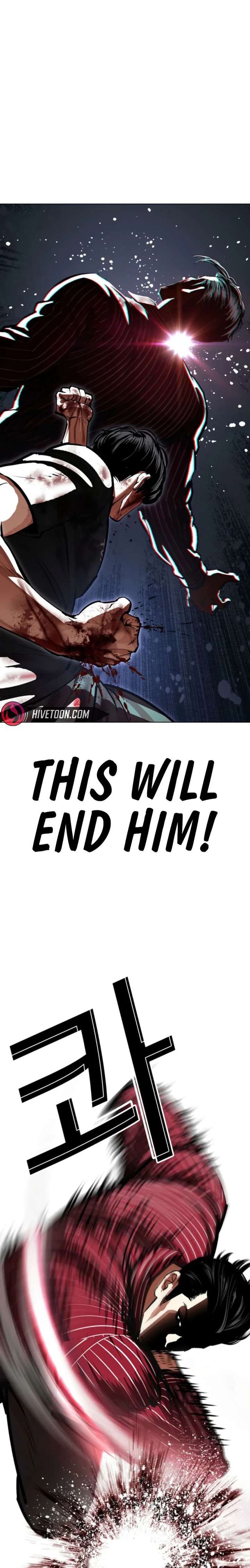 Lookism Chapter 600 - Page 21