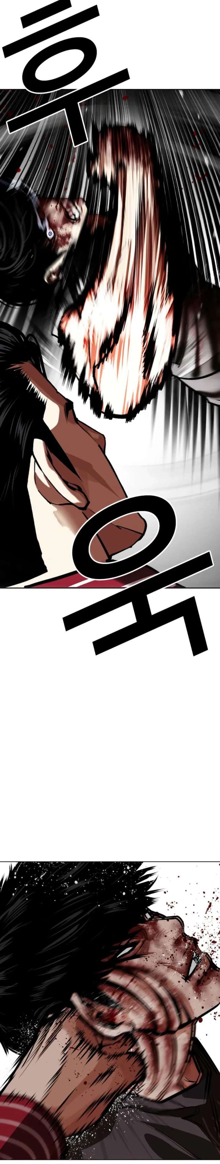 Lookism Chapter 600 - Page 26