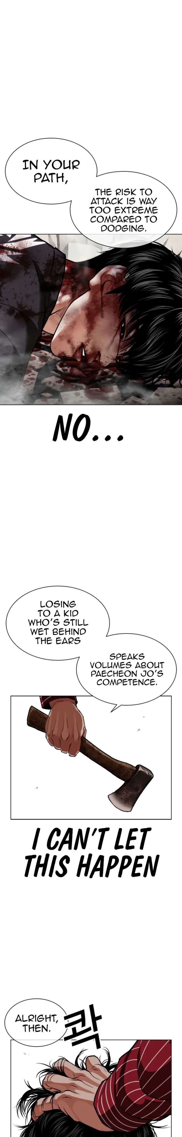 Lookism Chapter 600 - Page 31