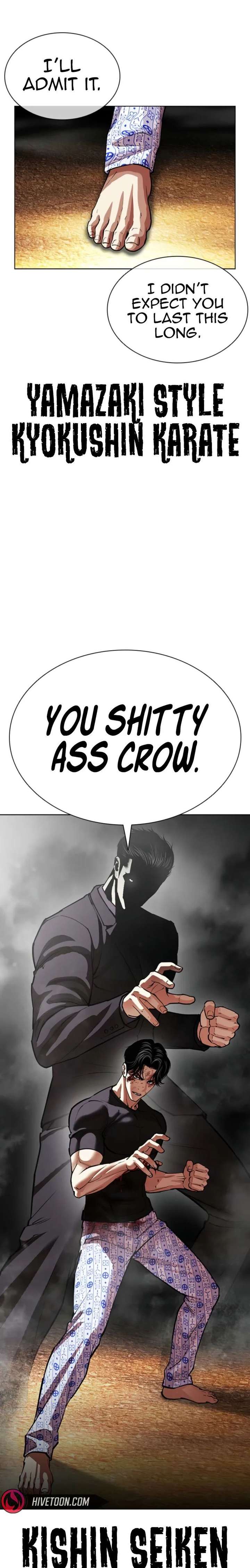 Lookism Chapter 600 - Page 37