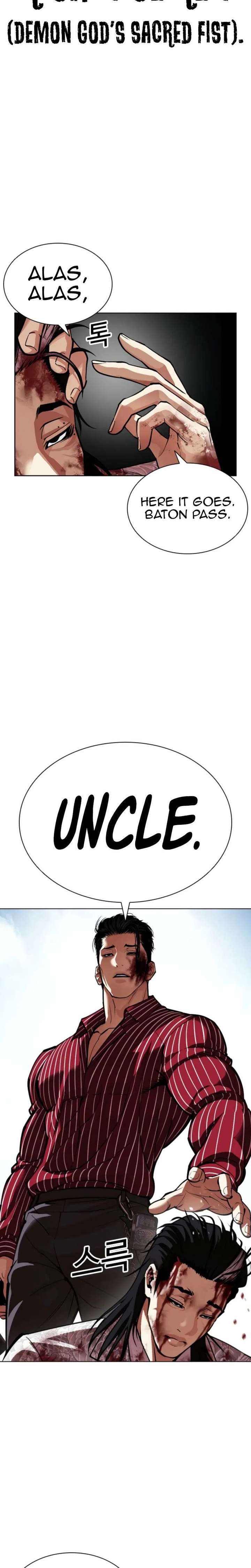 Lookism Chapter 600 - Page 38