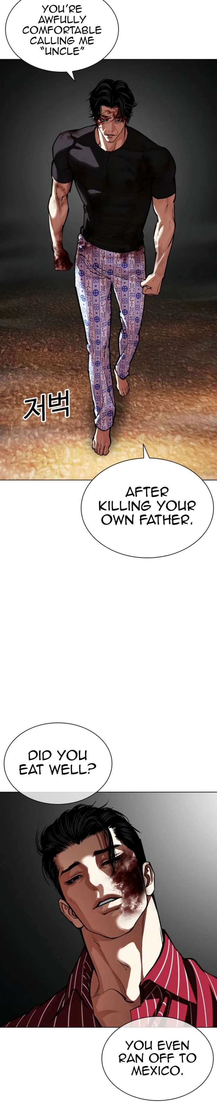 Lookism Chapter 600 - Page 39