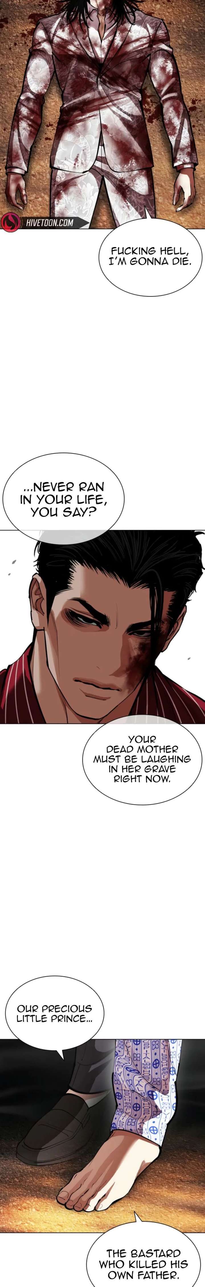 Lookism Chapter 600 - Page 41