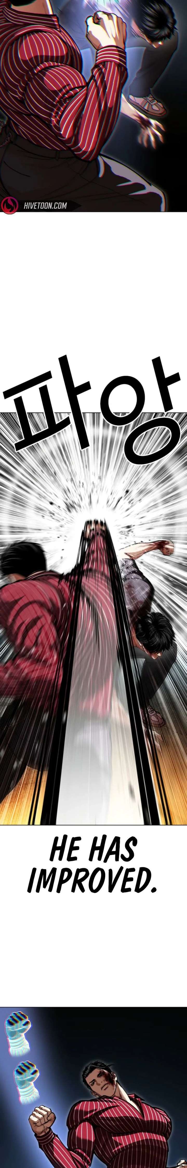 Lookism Chapter 600 - Page 9