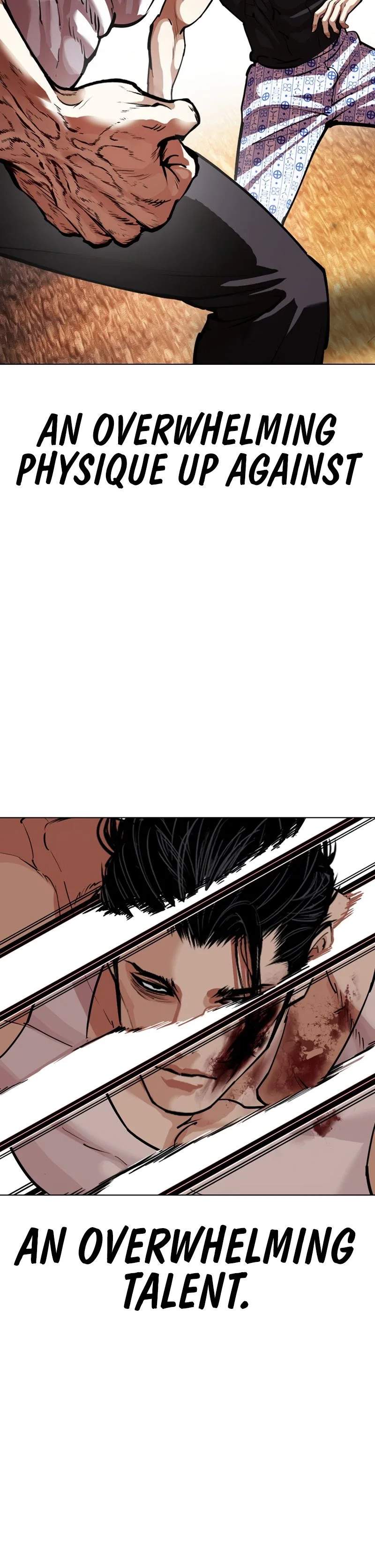 Lookism Chapter 601 - Page 16