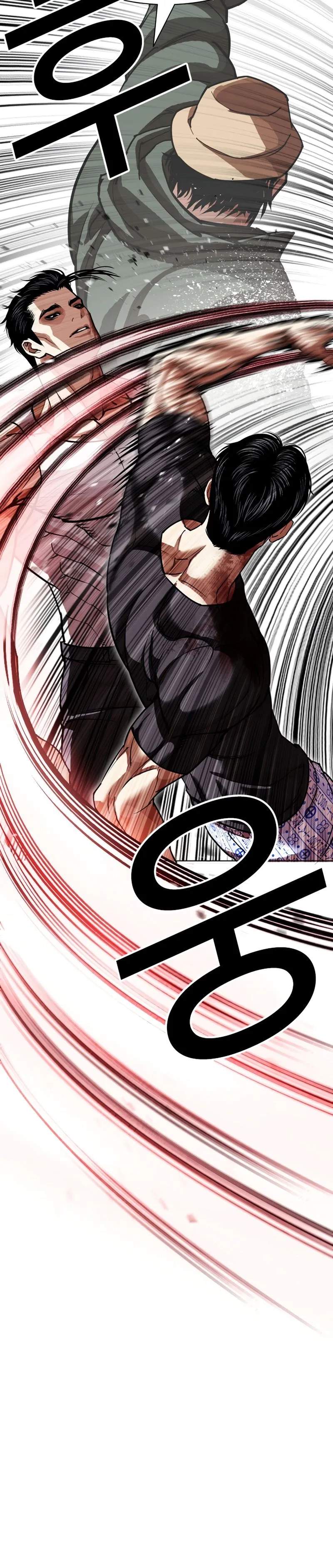 Lookism Chapter 601 - Page 19