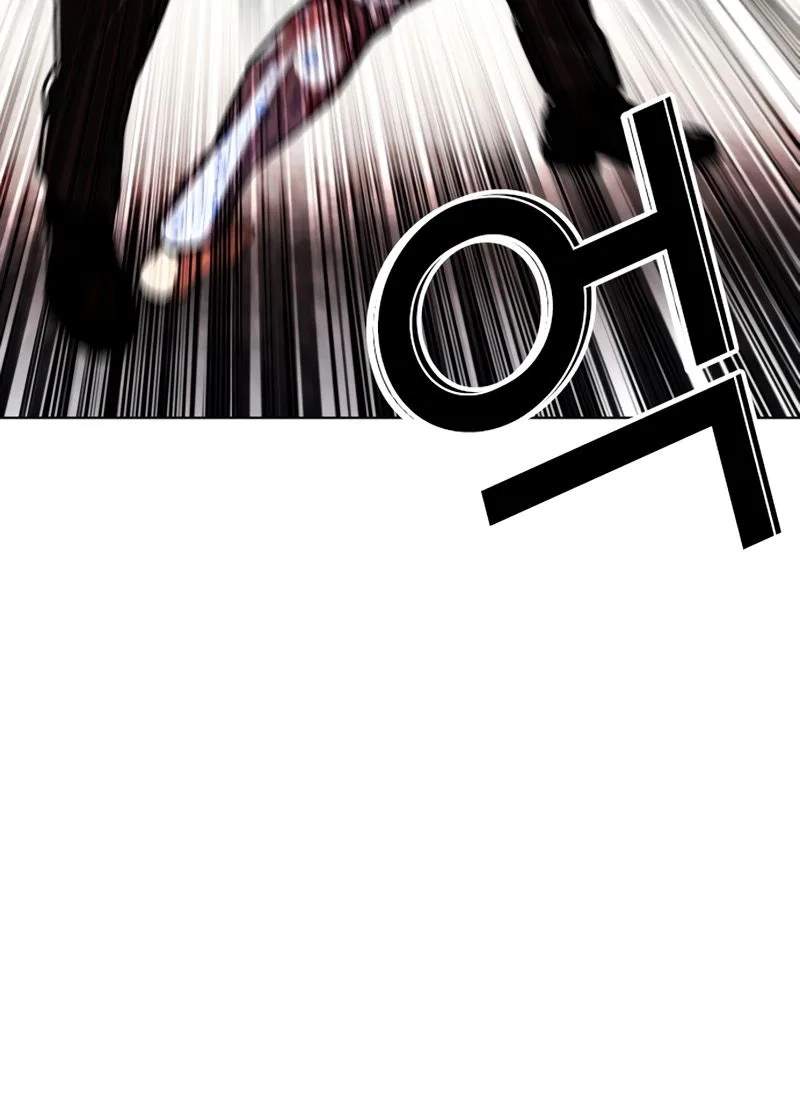 Lookism Chapter 601 - Page 22