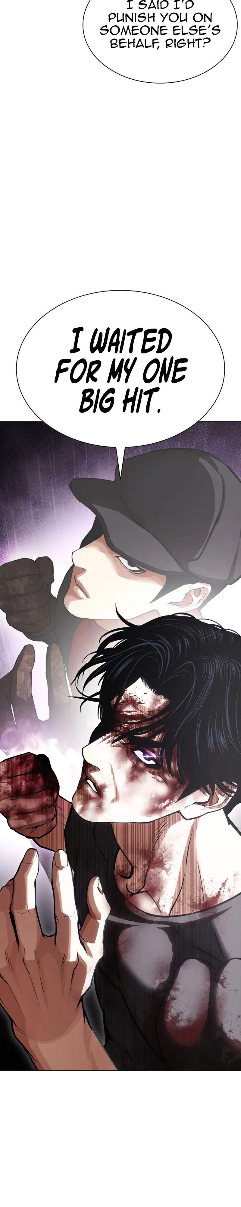 Lookism Chapter 601 - Page 34